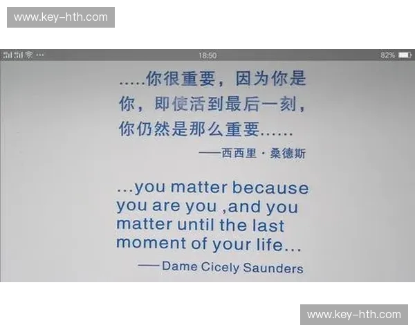 柯杰vs：当人类最后的尊严，撞上硅基文明的冰冷算法